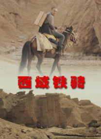 激情啪啪网站