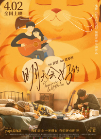 av热热
