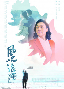 在线观看91精品国产不卡免费
