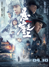 亚洲综合干