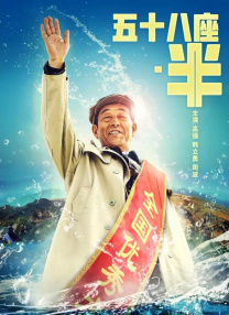 操女生的软件