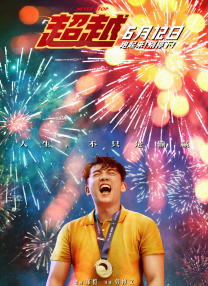 一级高清毛片