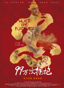 欧美国产一区二区在线观看