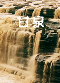 青青草原综合久久大伊人精品