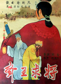 幸福宝app隐藏免费章节