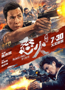 亚洲 自拍 另类 欧美 综合