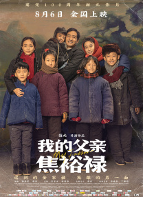 多肉需要浇水吗