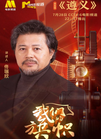 麻仓优
