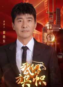 老师的奶子