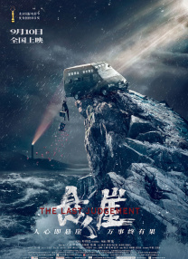 99精品久久99久久久久
