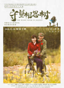 美女被打光屁股