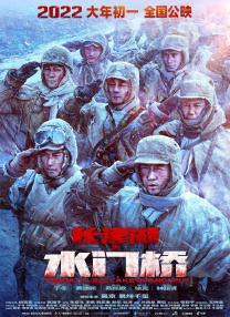 我妈妈的朋友2