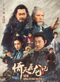 欧美理论在线观看