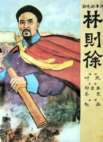 性欧美长视频免费视频