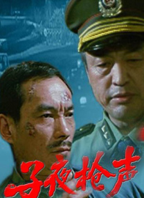 同桌摸我胸好爽