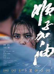 日韩欧美在线第一页