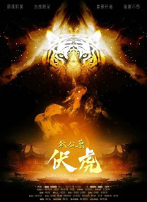 未成年人俱乐部