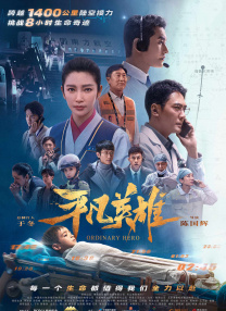 亚洲资源在线播放