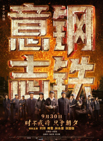 最近最新中文字幕6页