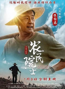 和她一起生活
