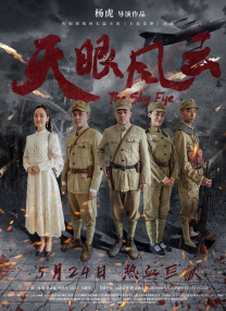 农村寡妇一级毛片免费看视频