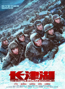 宁荣荣张开双腿被强视频