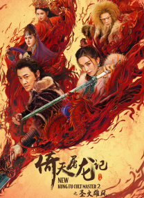 xxxxx做受大片在线观看免费