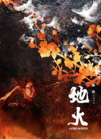 邻居公与我做爰