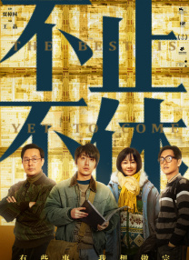 购物中心的情侣