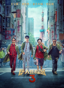 亚洲免费大全