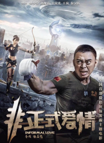 欧美中文字幕一区二区三区