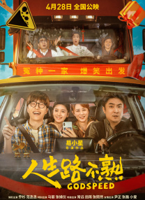 午夜成人影视