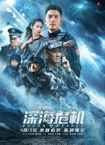 波多野结衣免费电影