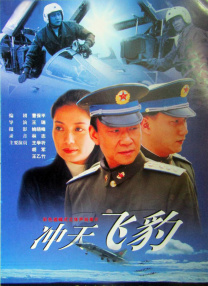 美国伦理一豪放女大兵