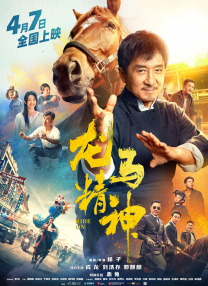 室友含巨龙起床h