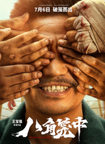 时尚的妈妈