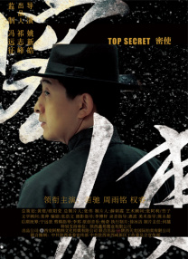 久久亚洲视频