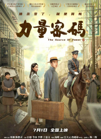 秋霞小说