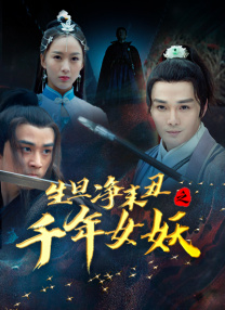 草莓视频在线观看无限看