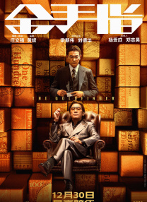 91精品国产91久久久久久最新