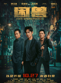 pbp是什么意思