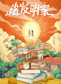 国产精品自产拍在线观看2019