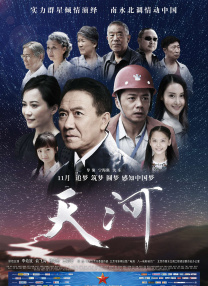 欧美日韩一区二区三