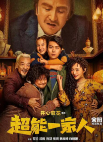 国产视频久久