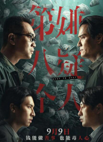 学习的目的