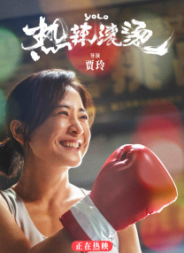 亚洲色四在线视频观看