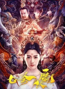 亚洲午夜影视影院在线观看