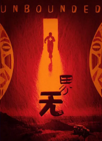 国产亚洲精品一区久久
