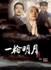 国产色一区二区
