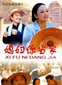 午夜看大片